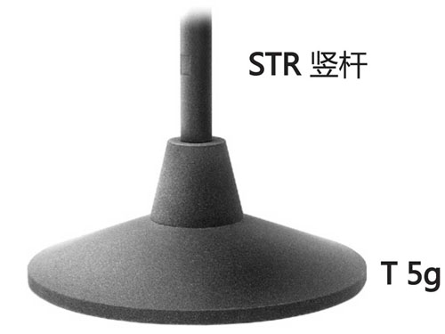 新疆Schoeps T 5g 话筒底座 Mic Schoeps话筒