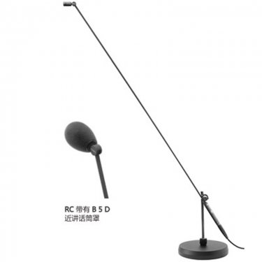 新疆Schoeps RC KC 有源单立杆话筒 MK4 RC1200G CMC6 BF250 B5D RG8 落地立杆式话筒 单杆式立杆话筒 演讲演唱话筒 演出大合唱话筒 主动延伸管